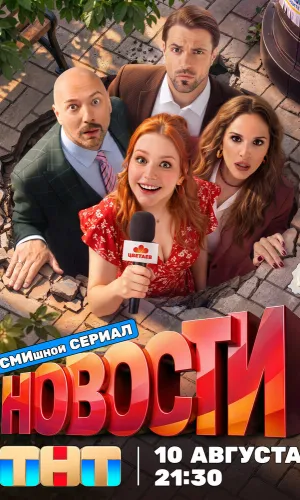ФильмХаус